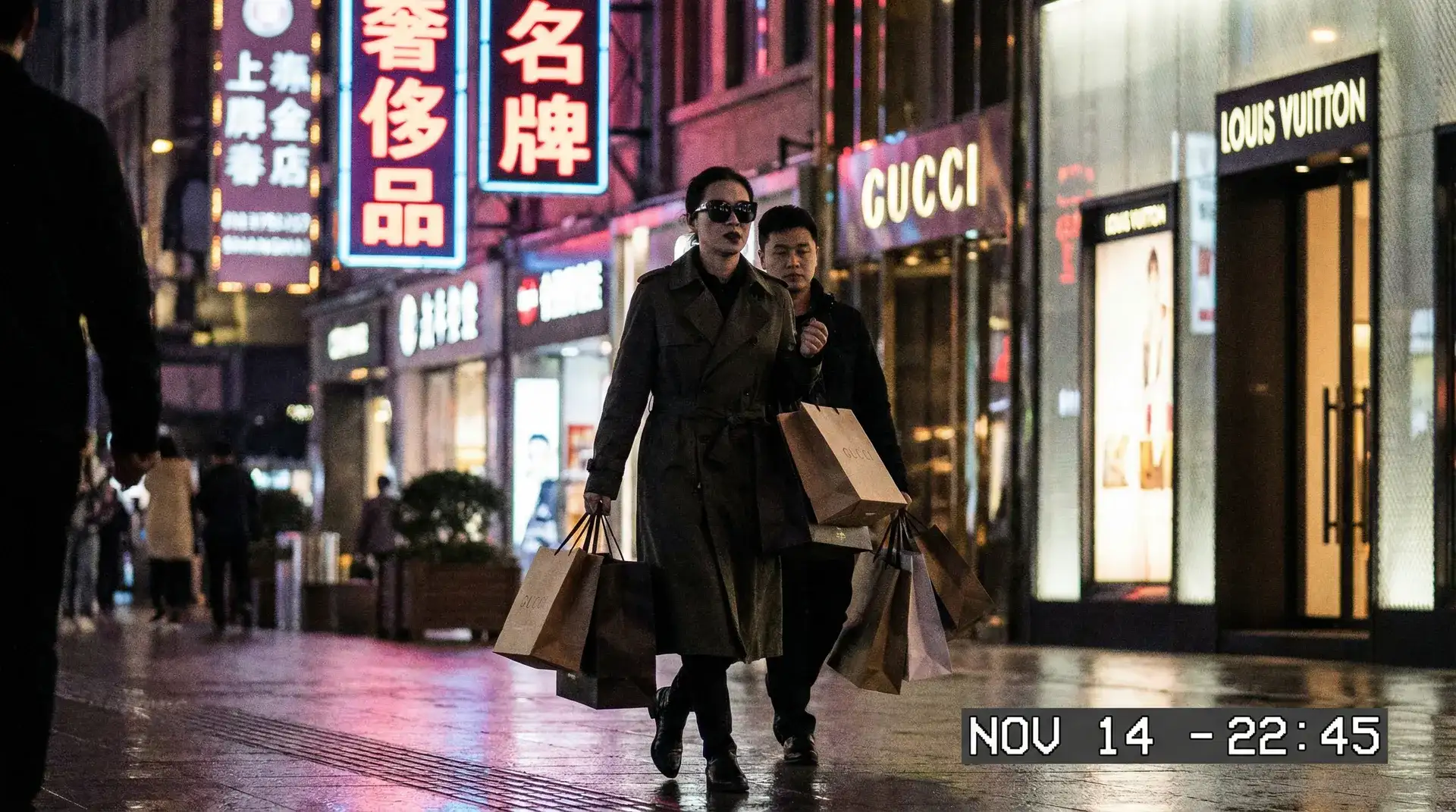 贝博体育app - 奢侈品购物被拍